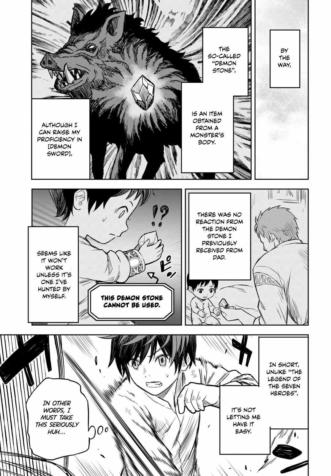 Reincarnated as the Mastermind of the Story Chapter 1 - Page 16 in English