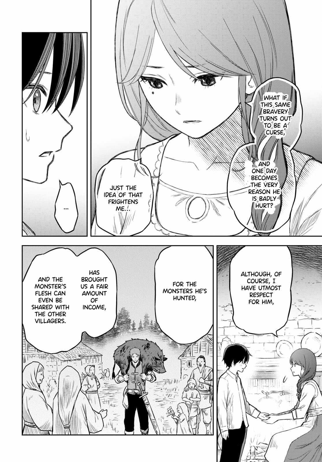 Reincarnated as the Mastermind of the Story Chapter 1 - Page 23 in English