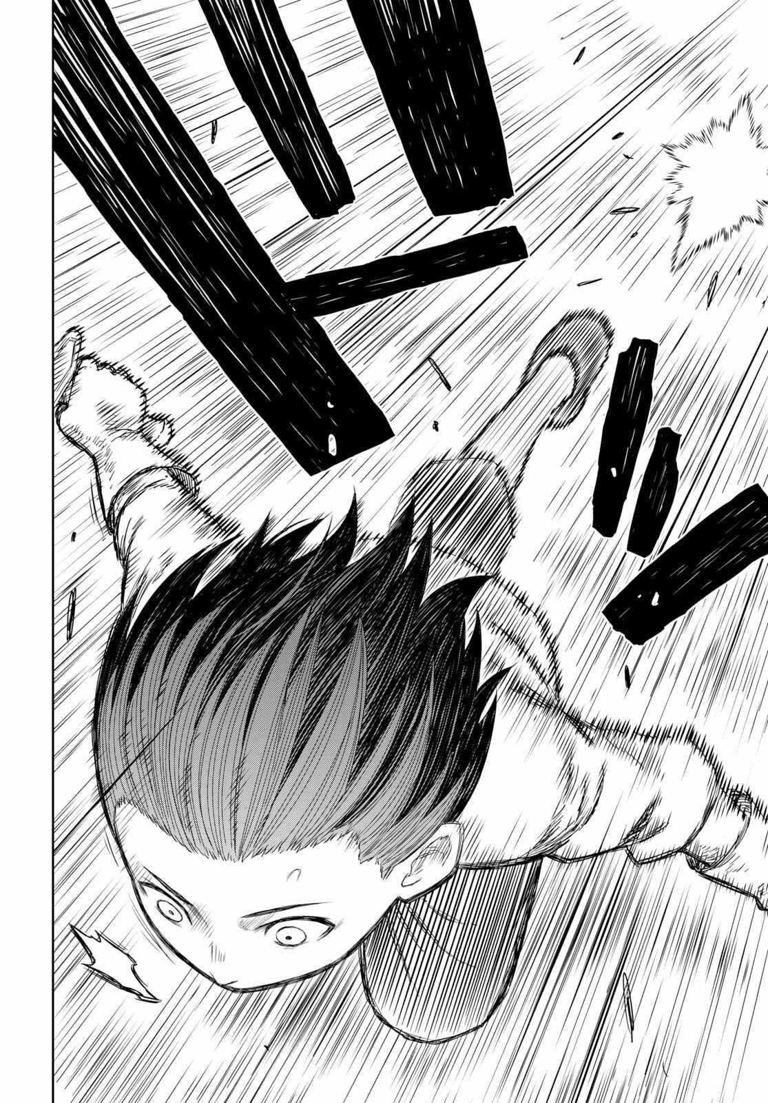Reincarnated as the Mastermind of the Story Chapter 1 - Page 31 in English