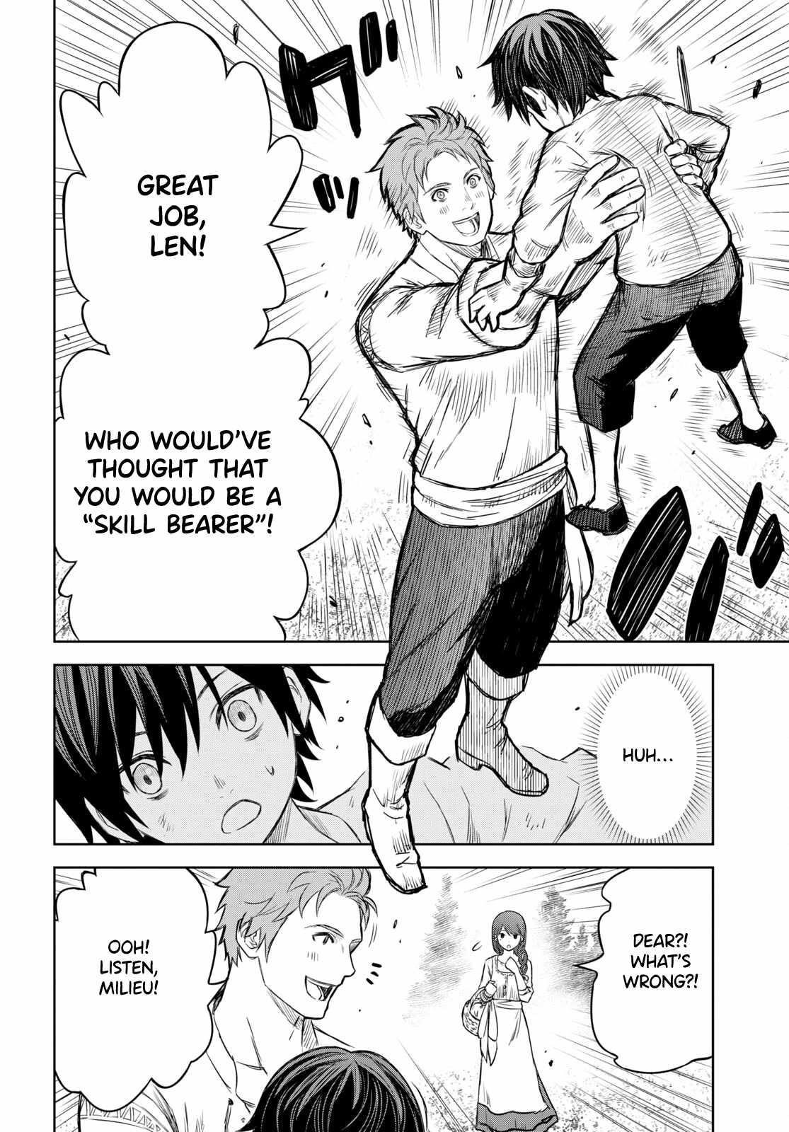 Reincarnated as the Mastermind of the Story Chapter 1 - Page 37 in English