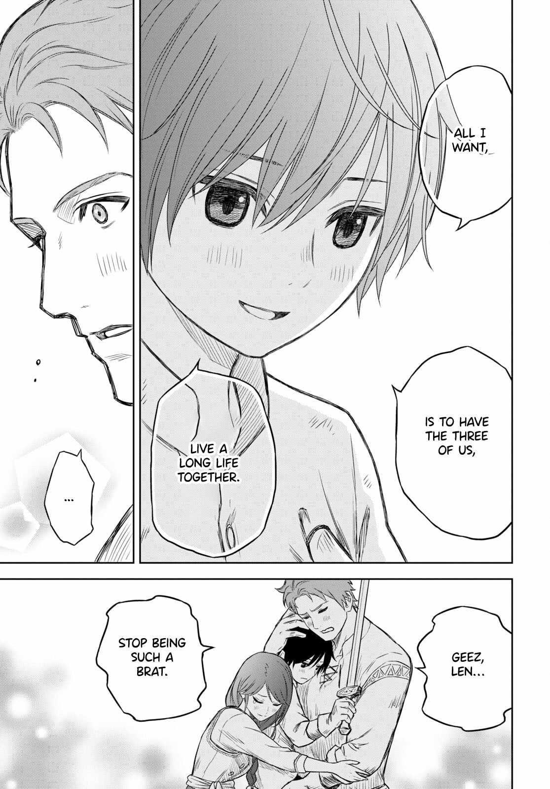 Reincarnated as the Mastermind of the Story Chapter 1 - Page 44 in English