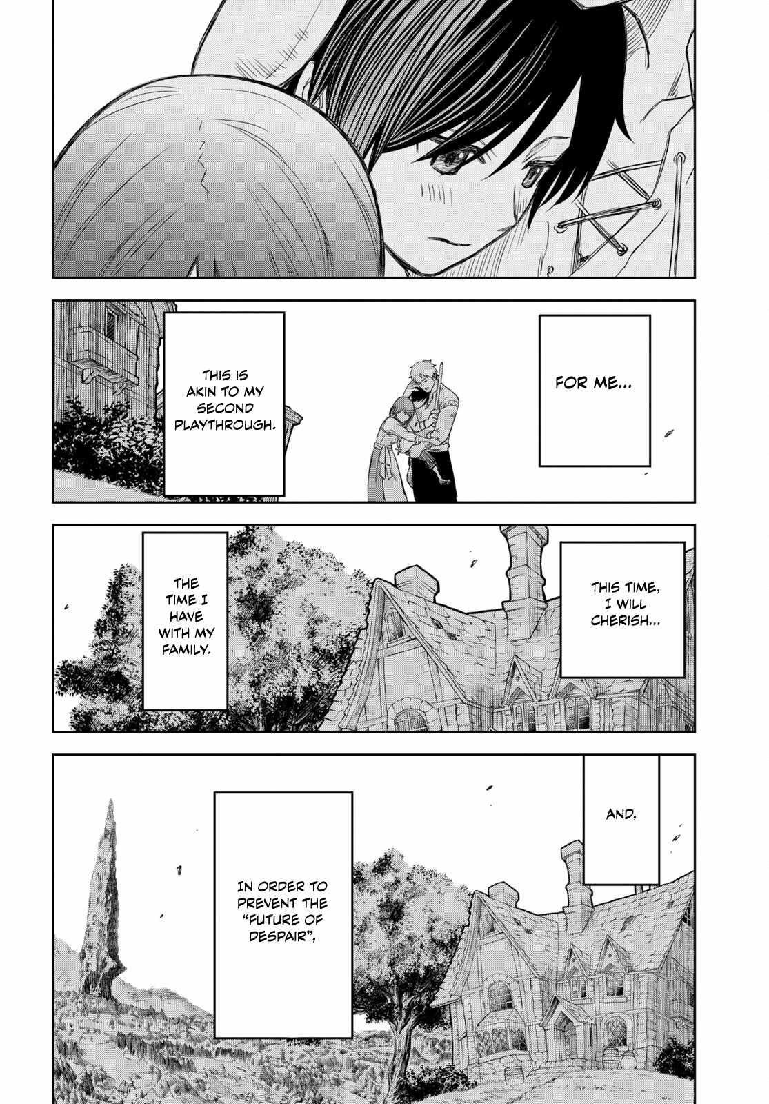 Reincarnated as the Mastermind of the Story Chapter 1 - Page 45 in English