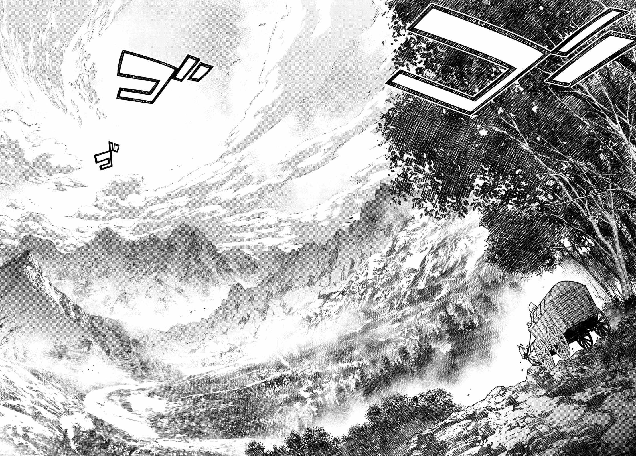 Reincarnated as the Mastermind of the Story Chapter 10 - Page 34 in English