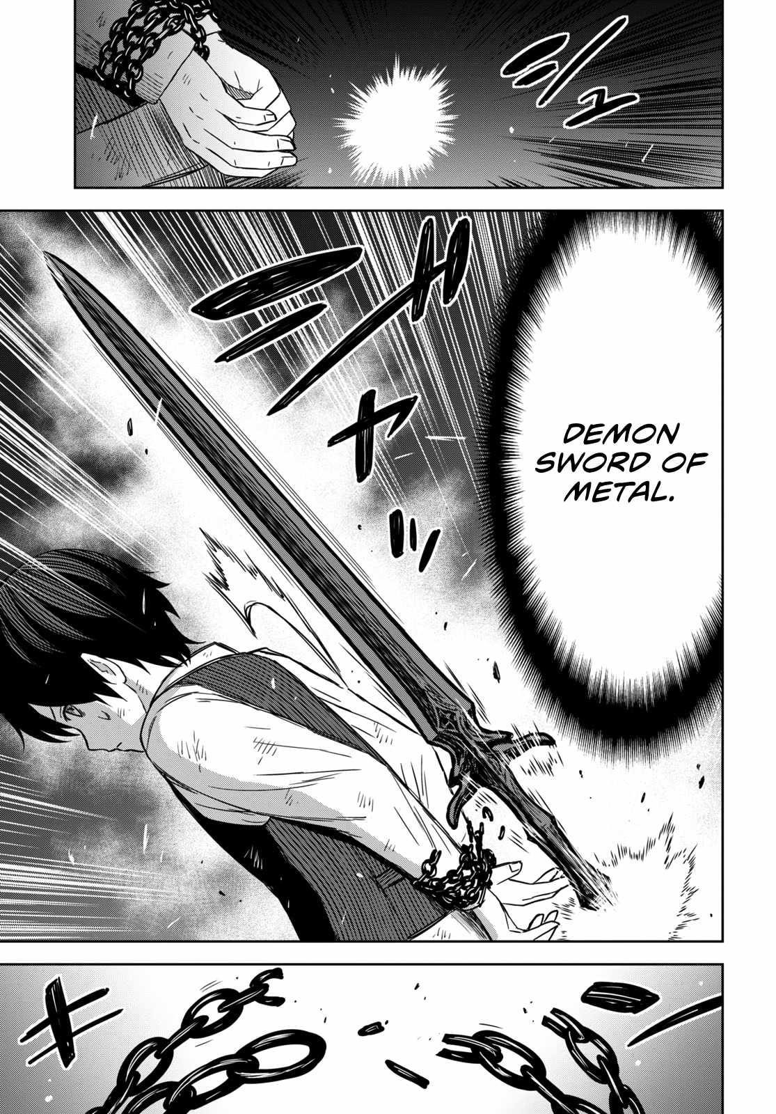 Reincarnated as the Mastermind of the Story Chapter 11 - Page 14 in English