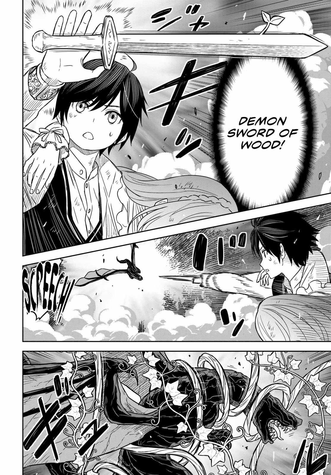 Reincarnated as the Mastermind of the Story Chapter 11 - Page 21 in English