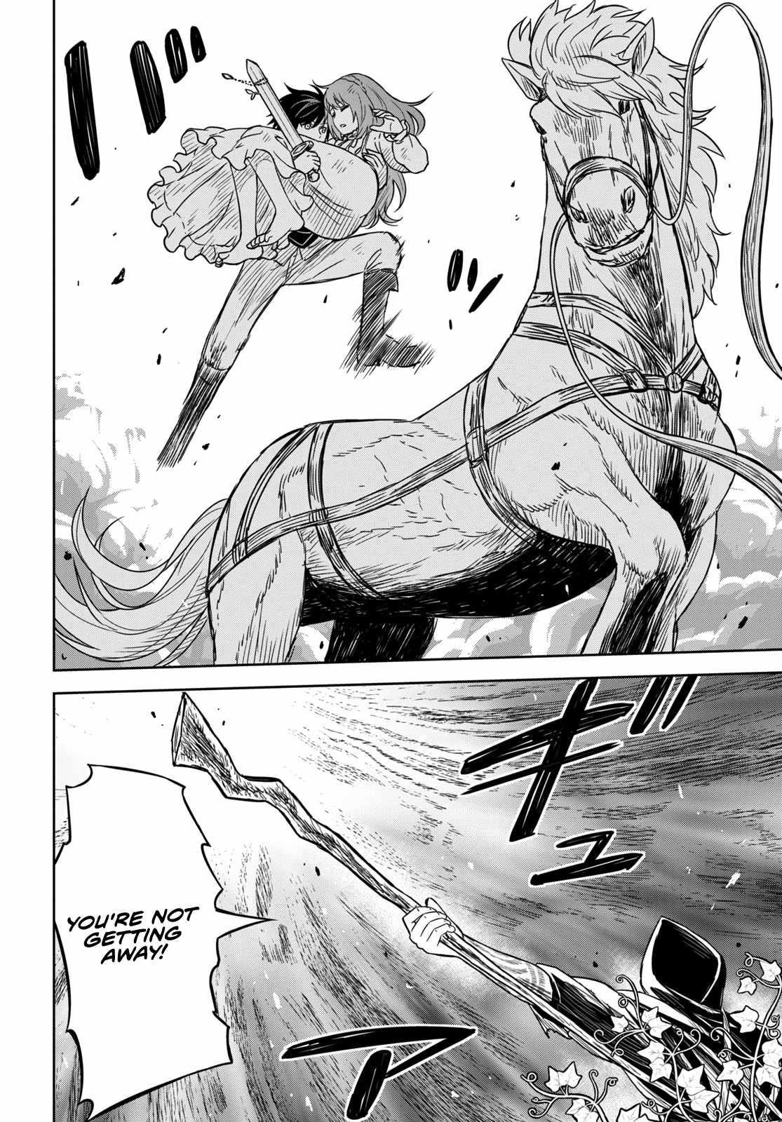 Reincarnated as the Mastermind of the Story Chapter 11 - Page 23 in English