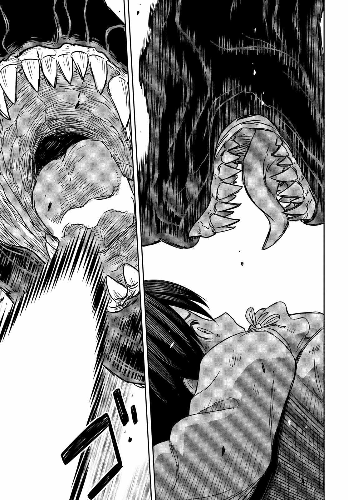 Reincarnated as the Mastermind of the Story Chapter 11 - Page 26 in English