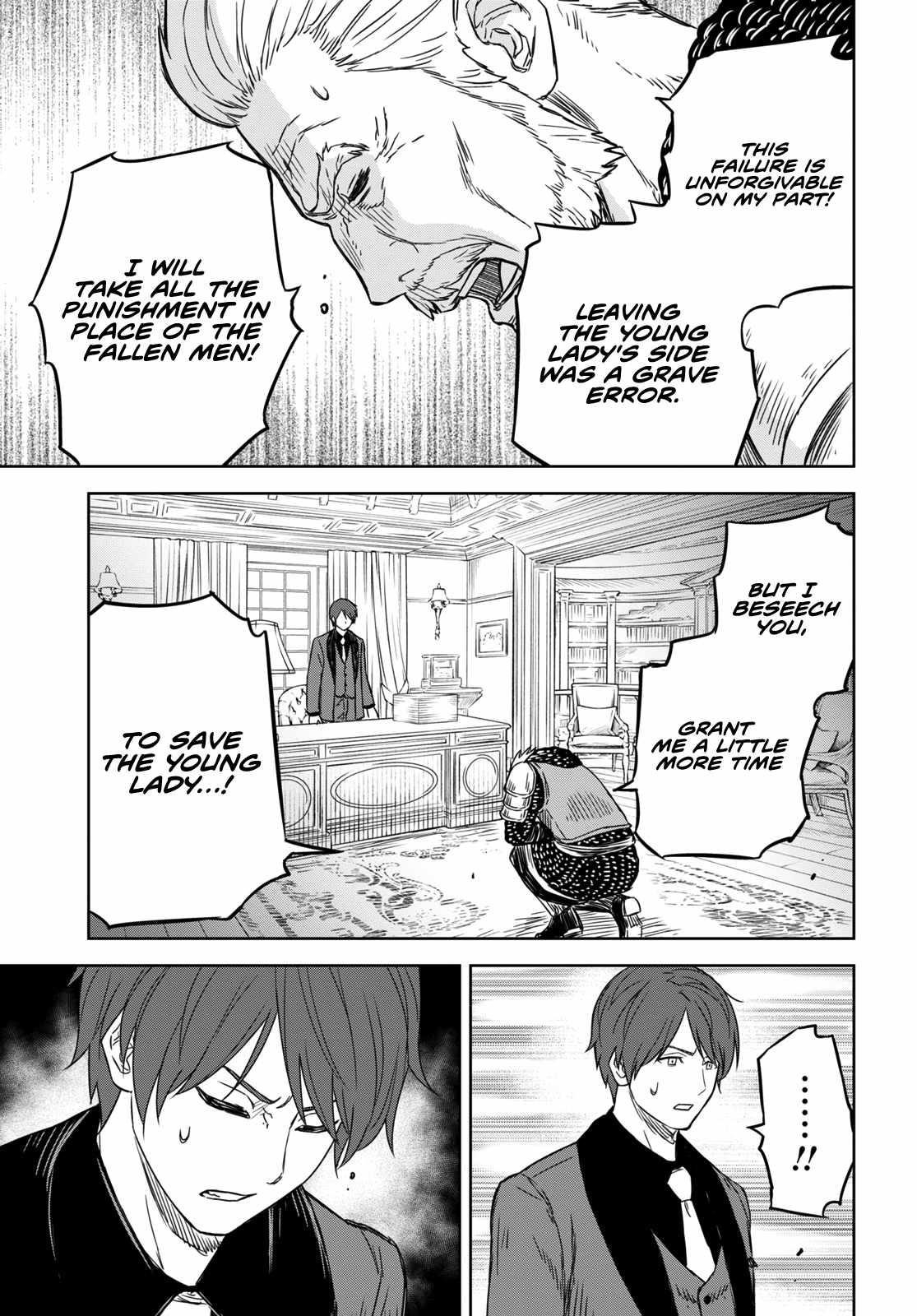 Reincarnated as the Mastermind of the Story Chapter 11 - Page 38 in English