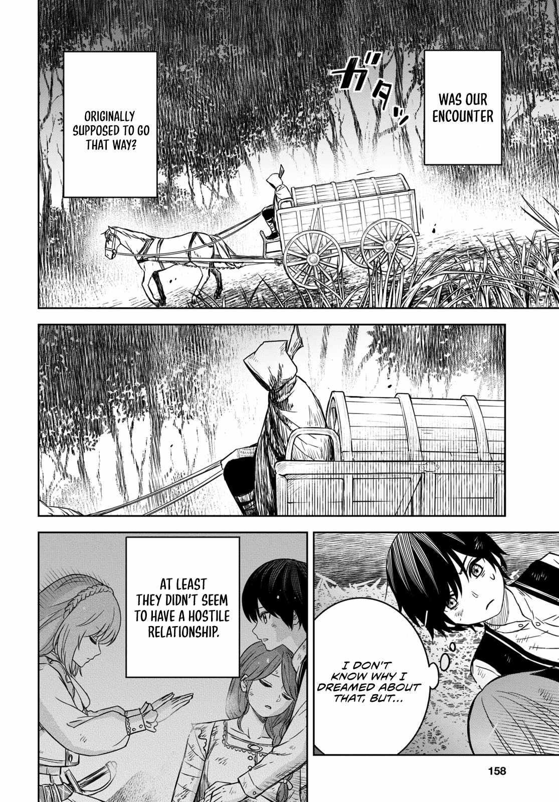 Reincarnated as the Mastermind of the Story Chapter 11 - Page 7 in English