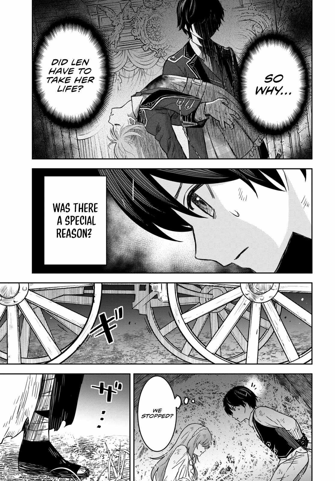 Reincarnated as the Mastermind of the Story Chapter 11 - Page 8 in English