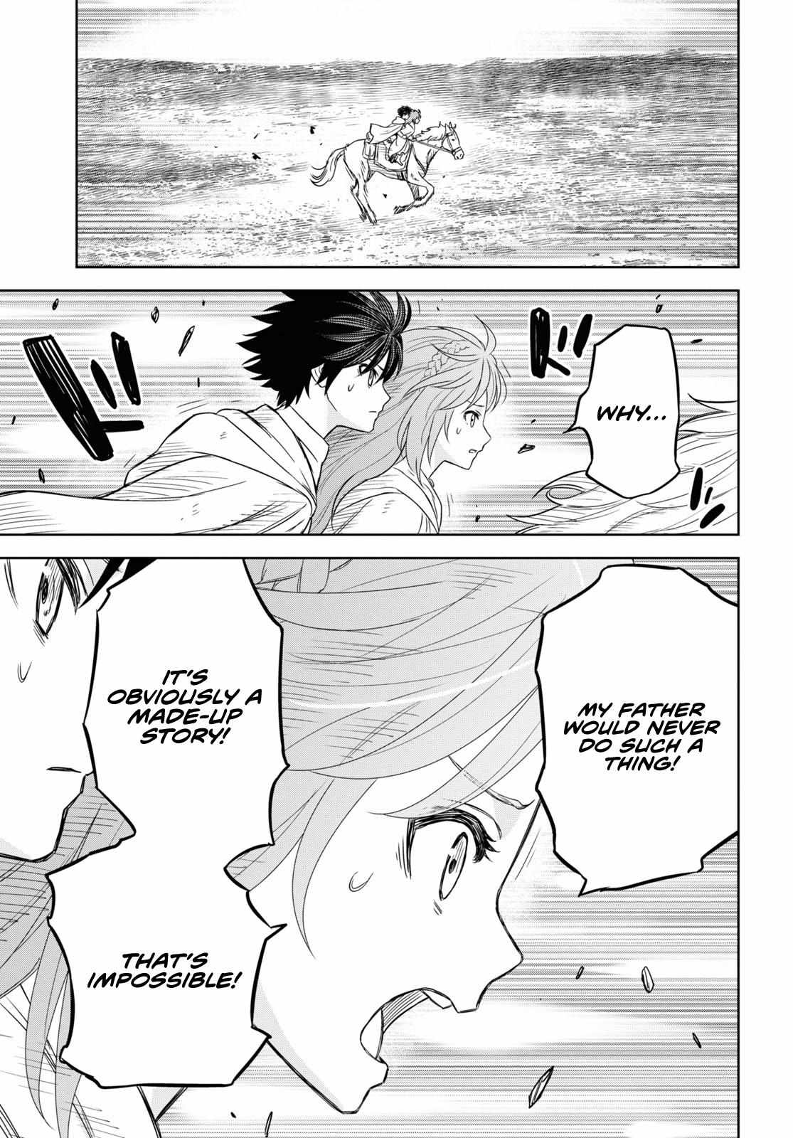 Reincarnated as the Mastermind of the Story Chapter 12 - Page 39 in English