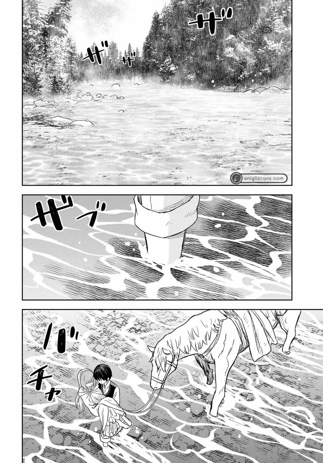 Reincarnated as the Mastermind of the Story Chapter 12 - Page 4 in English