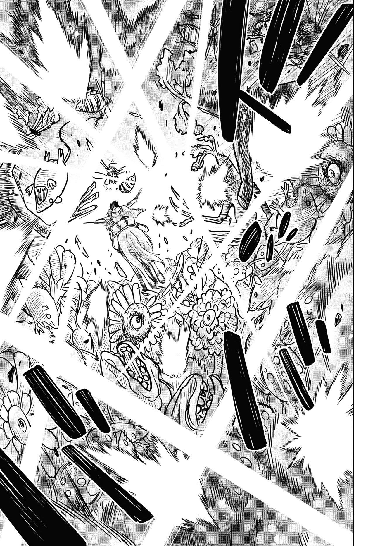 Reincarnated as the Mastermind of the Story Chapter 13 - Page 15 in English