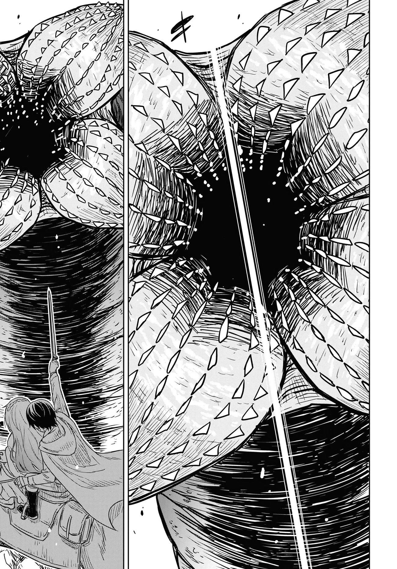 Reincarnated as the Mastermind of the Story Chapter 13 - Page 19 in English