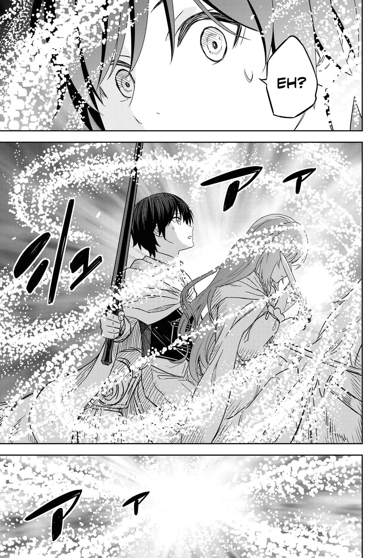 Reincarnated as the Mastermind of the Story Chapter 14.2 - Page 11 in English