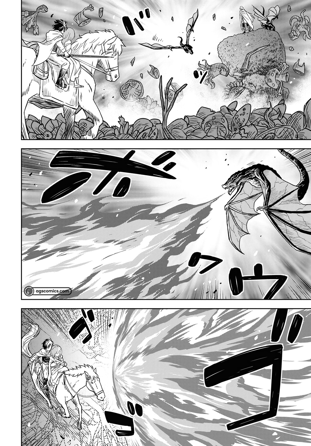 Reincarnated as the Mastermind of the Story Chapter 14.2 - Page 17 in English