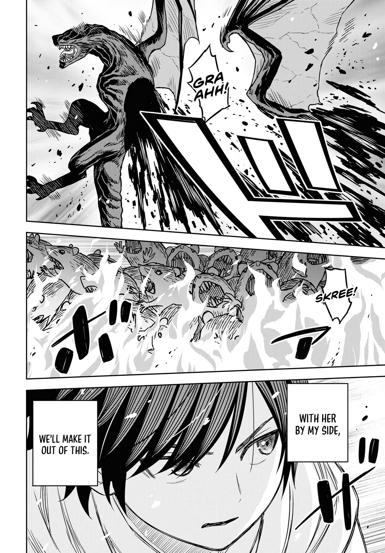 Reincarnated as the Mastermind of the Story Chapter 14.2 - Page 21 in English