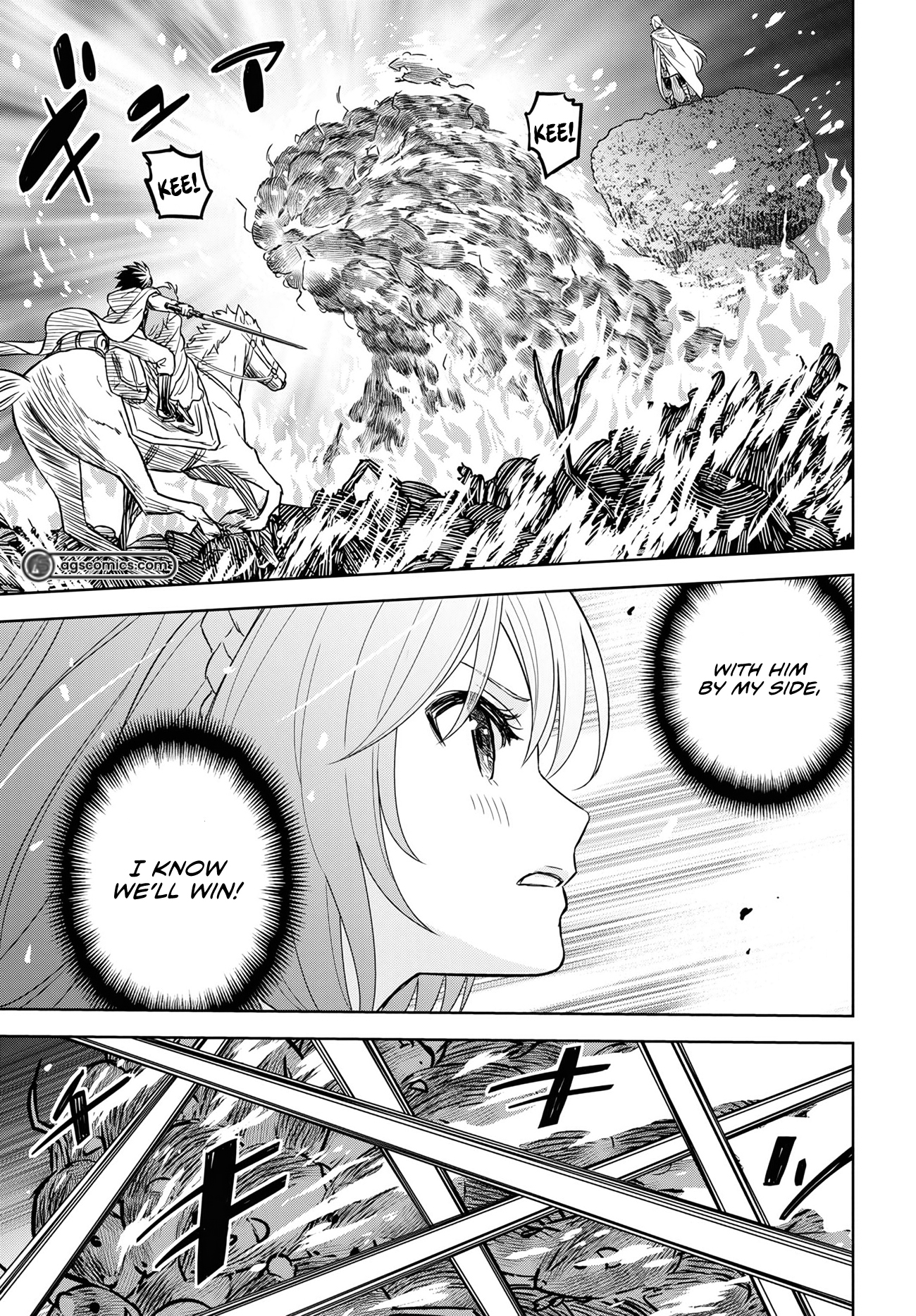 Reincarnated as the Mastermind of the Story Chapter 14.2 - Page 22 in English