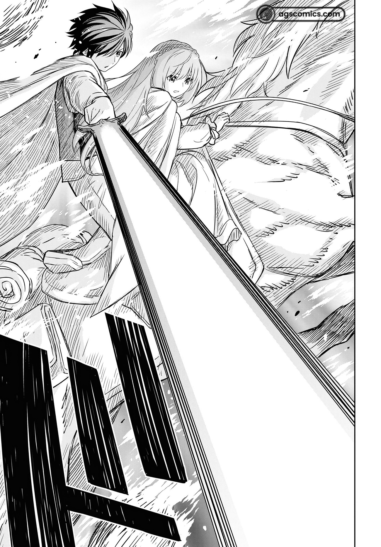 Reincarnated as the Mastermind of the Story Chapter 14.2 - Page 26 in English