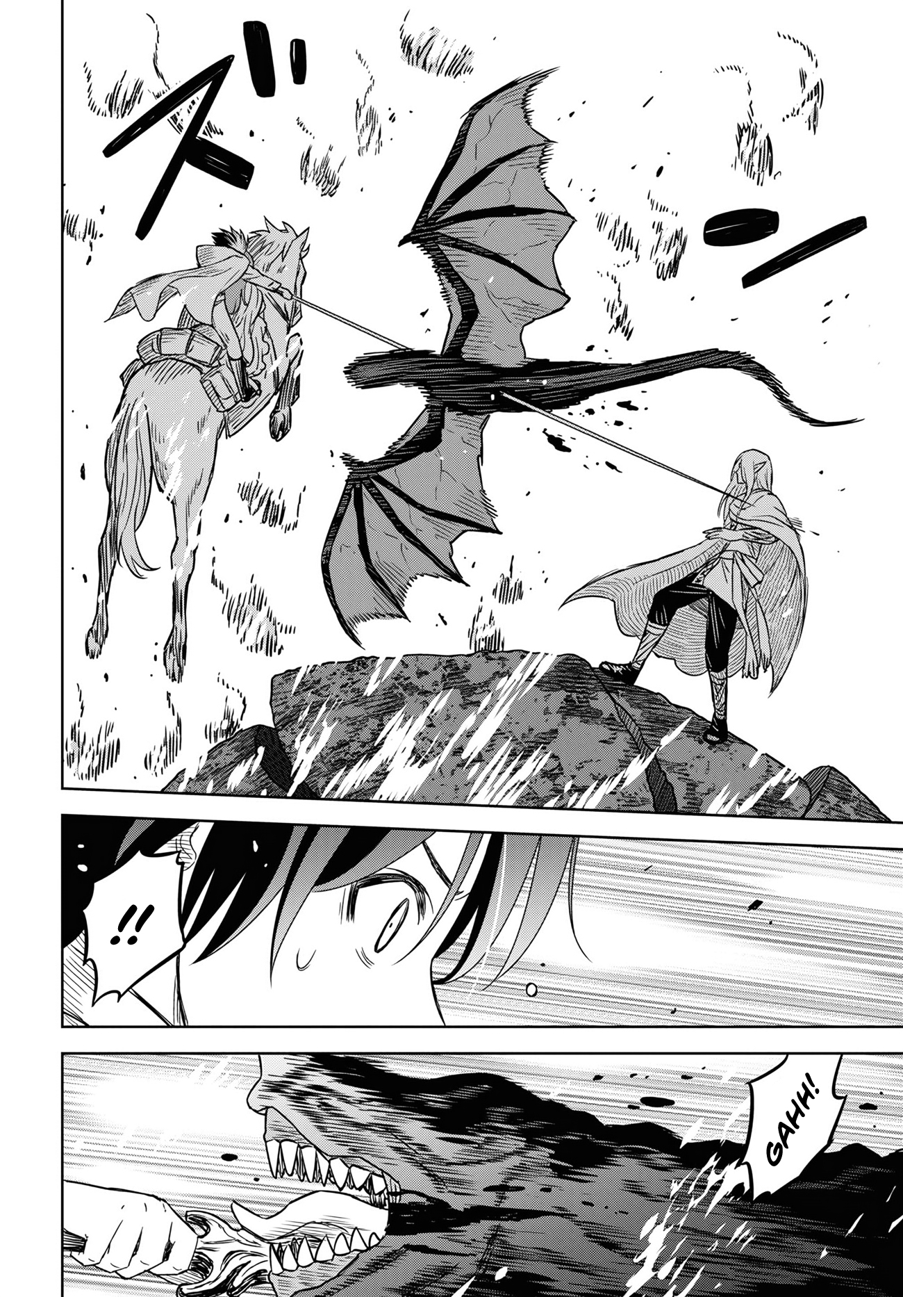 Reincarnated as the Mastermind of the Story Chapter 14.2 - Page 27 in English