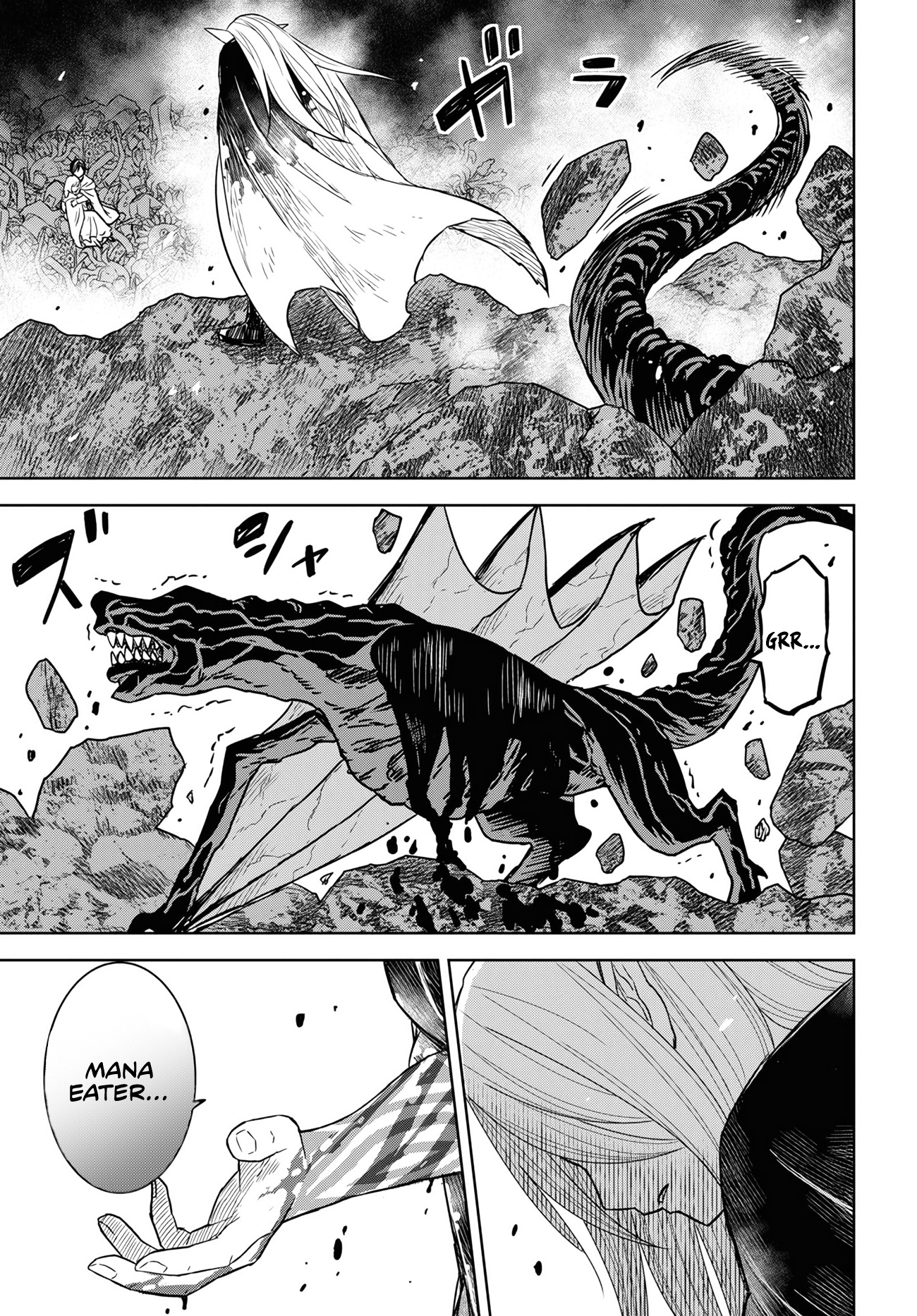 Reincarnated as the Mastermind of the Story Chapter 14.2 - Page 42 in English