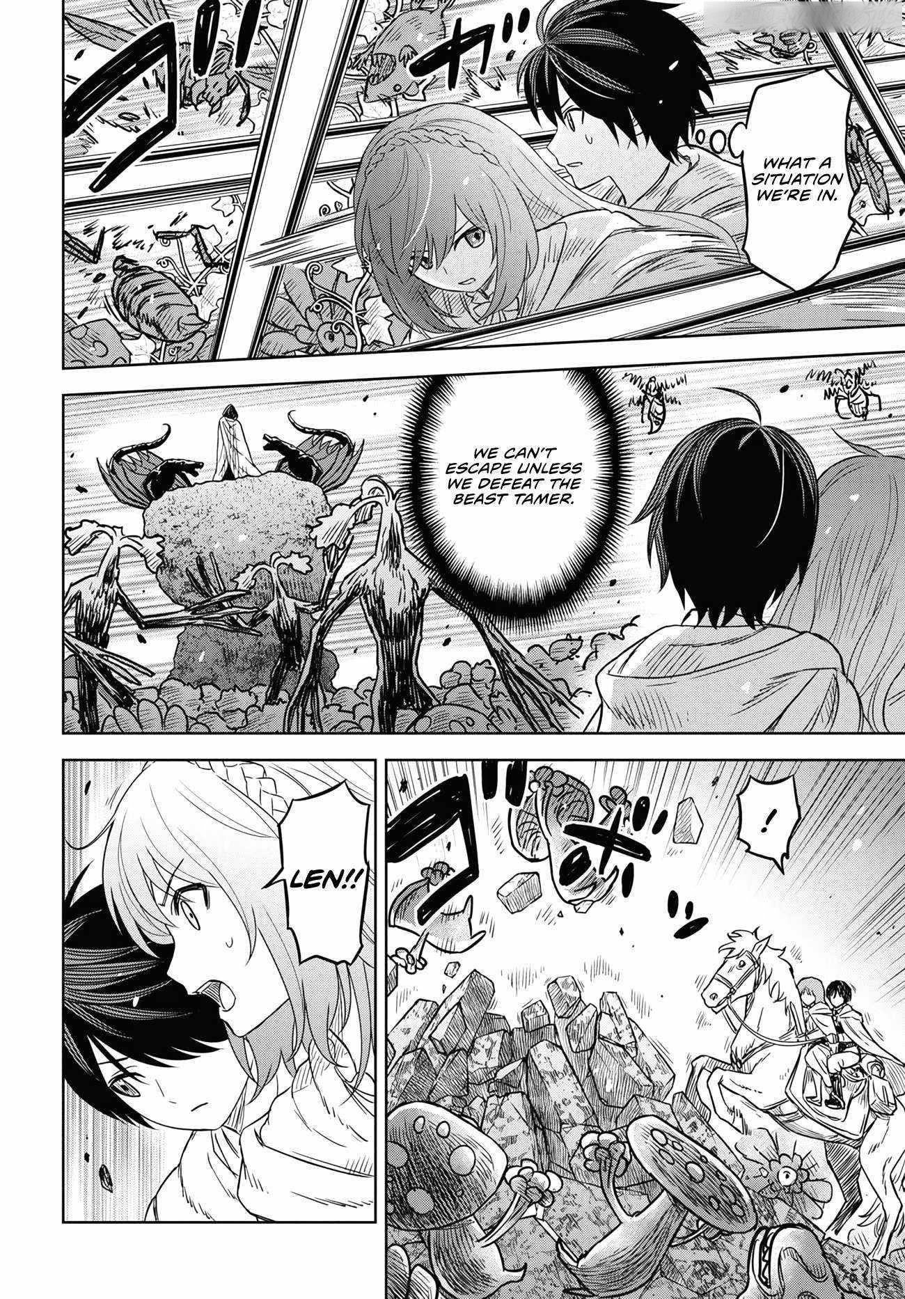 Reincarnated as the Mastermind of the Story Chapter 14 - Page 16 in English