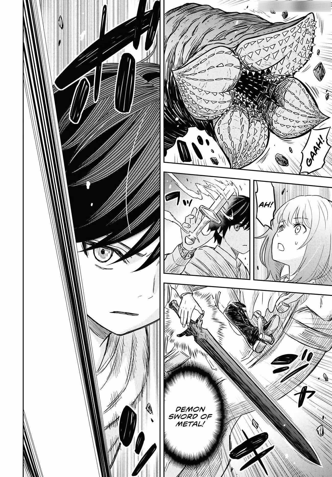 Reincarnated as the Mastermind of the Story Chapter 14 - Page 18 in English