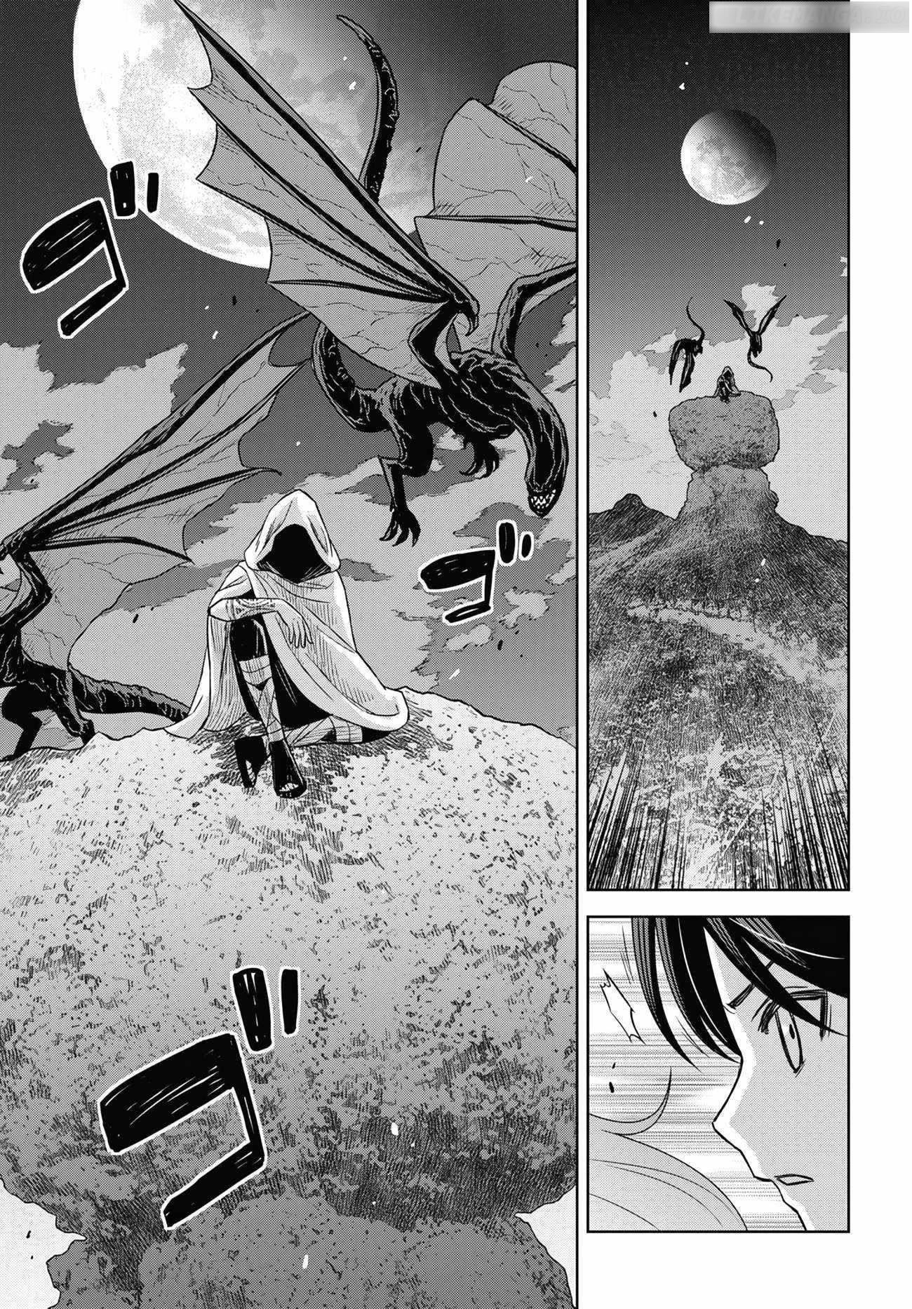 Reincarnated as the Mastermind of the Story Chapter 14 - Page 3 in English