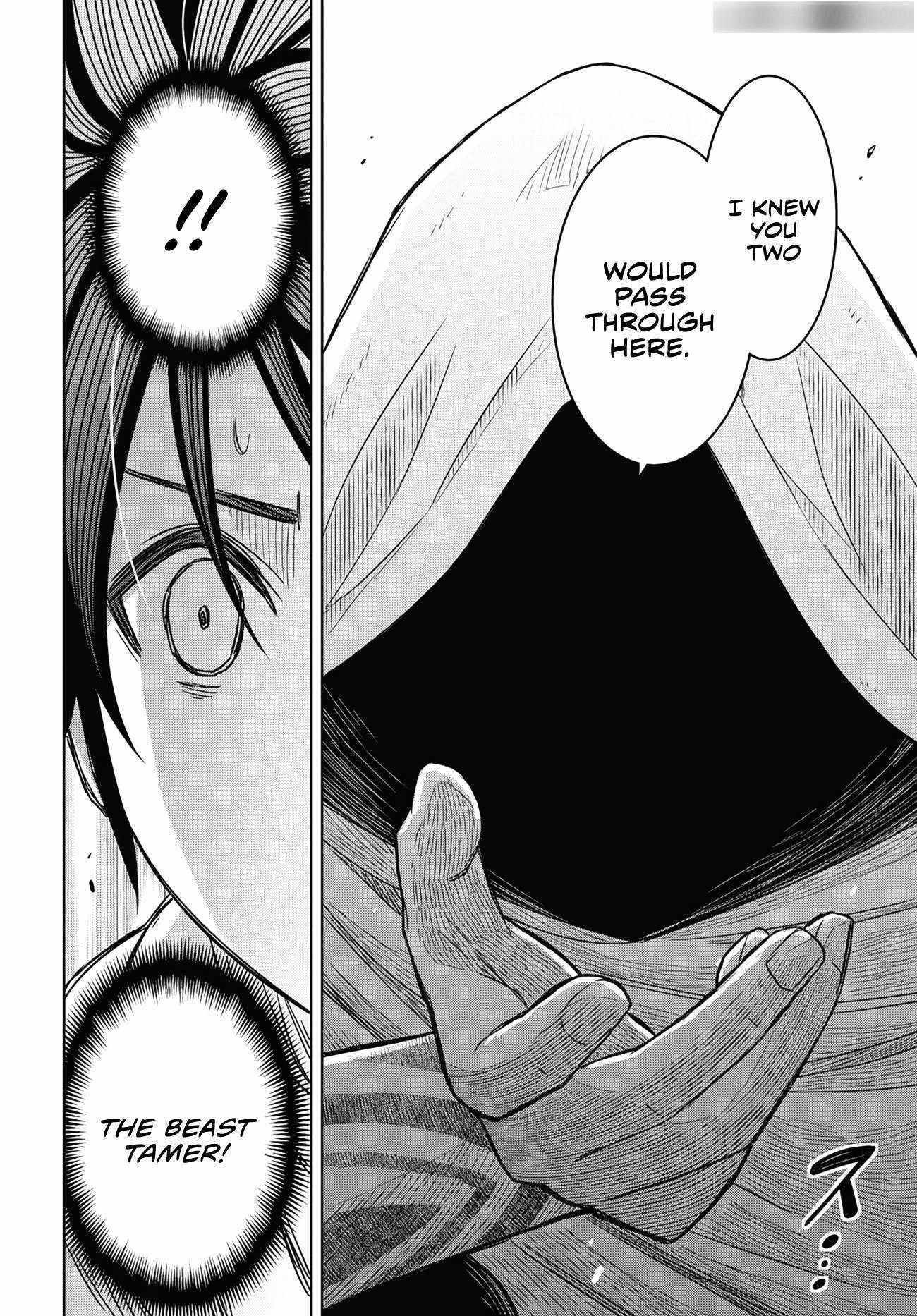 Reincarnated as the Mastermind of the Story Chapter 14 - Page 4 in English
