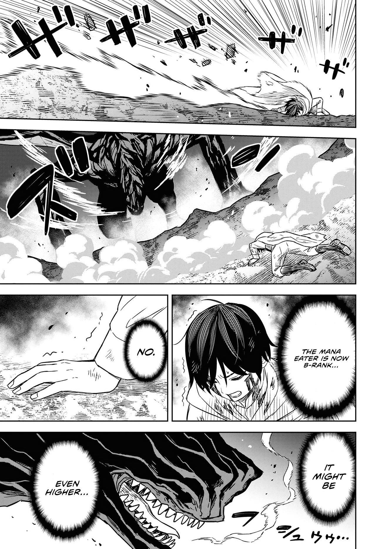 Reincarnated as the Mastermind of the Story Chapter 15 - Page 17 in English