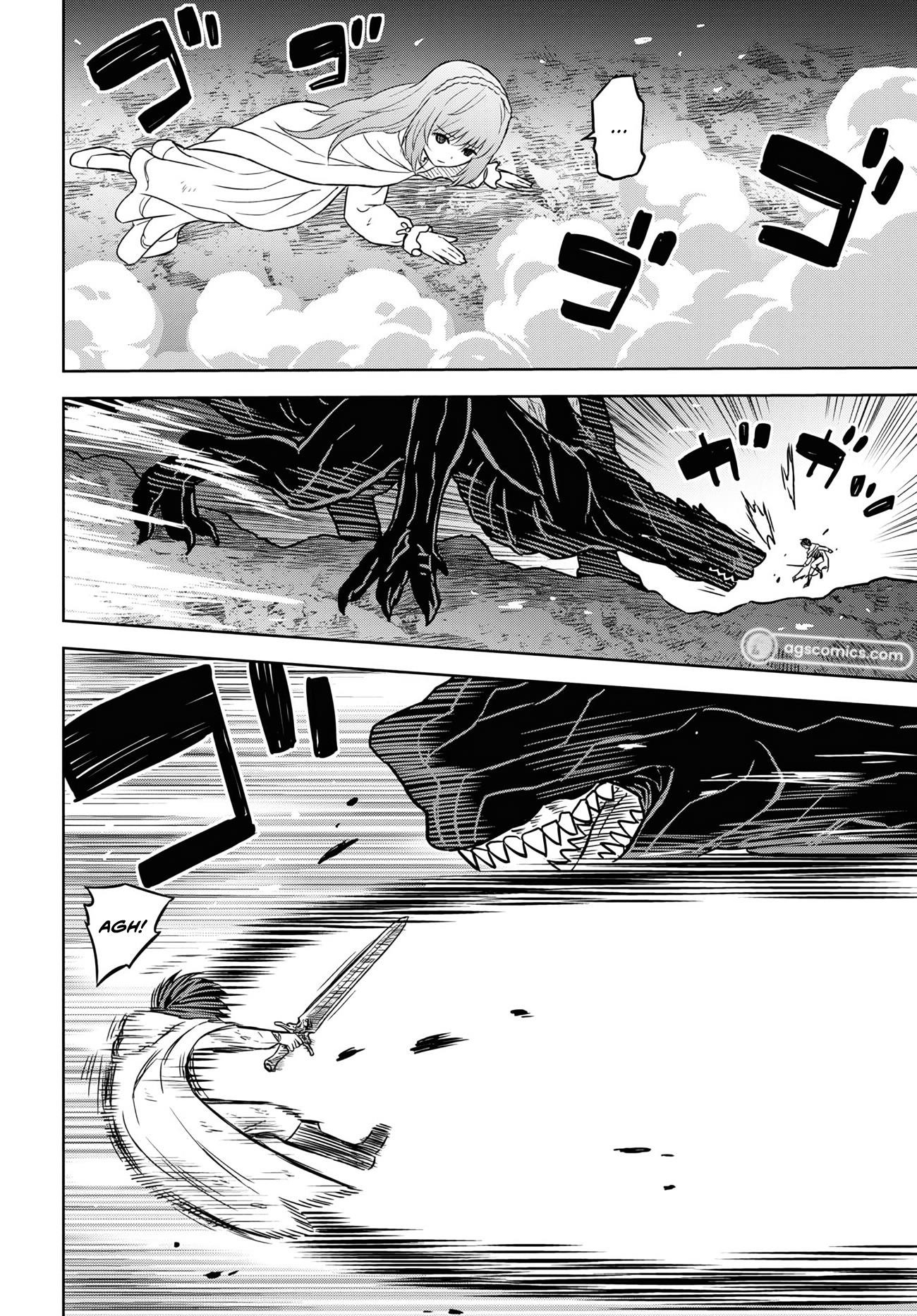 Reincarnated as the Mastermind of the Story Chapter 15 - Page 19 in English