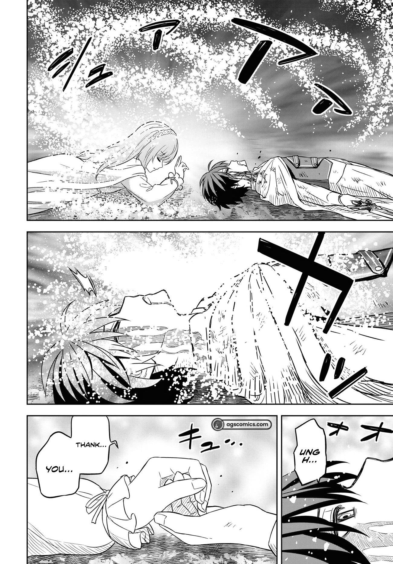 Reincarnated as the Mastermind of the Story Chapter 15 - Page 23 in English