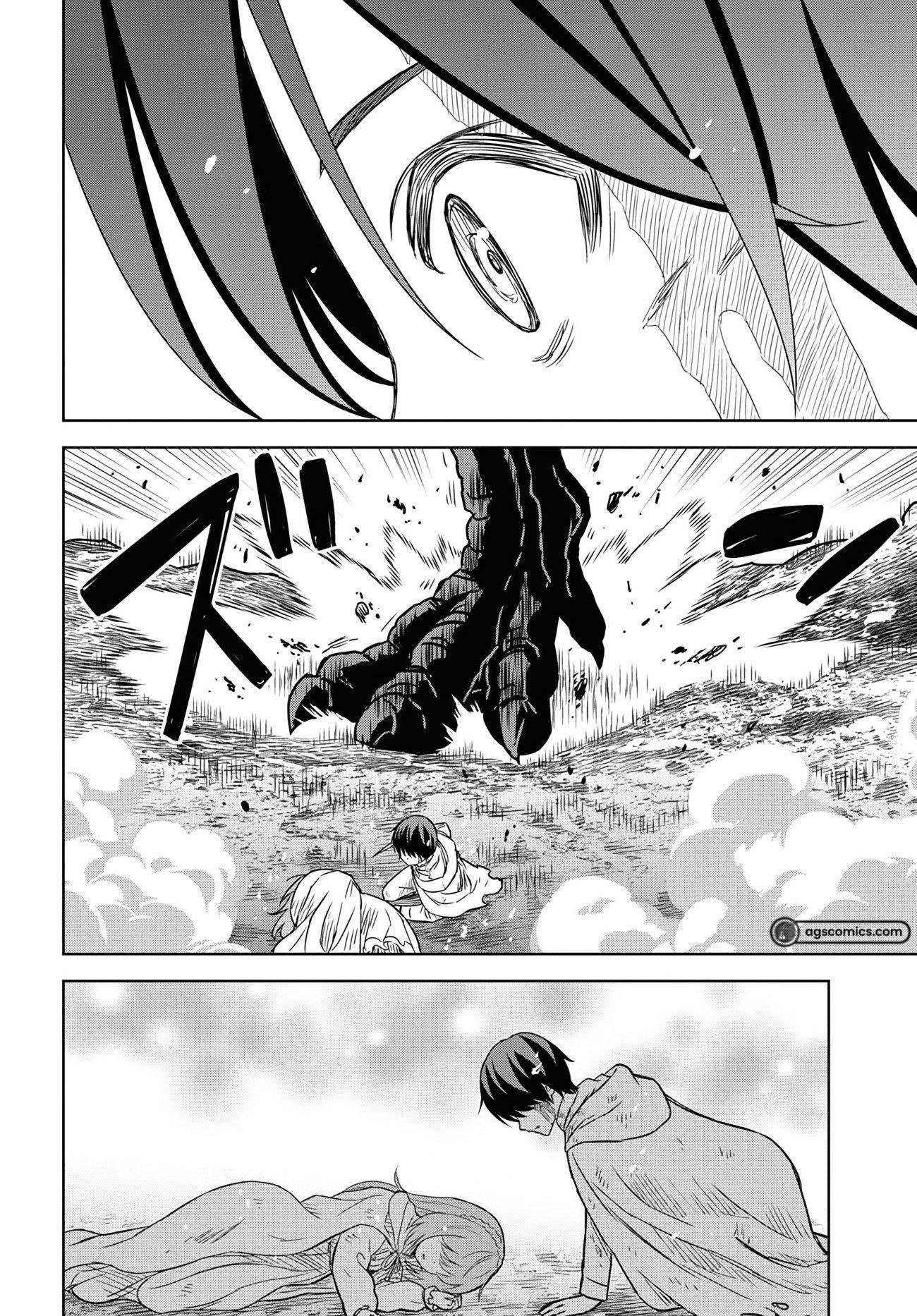 Reincarnated as the Mastermind of the Story Chapter 15 - Page 26 in English