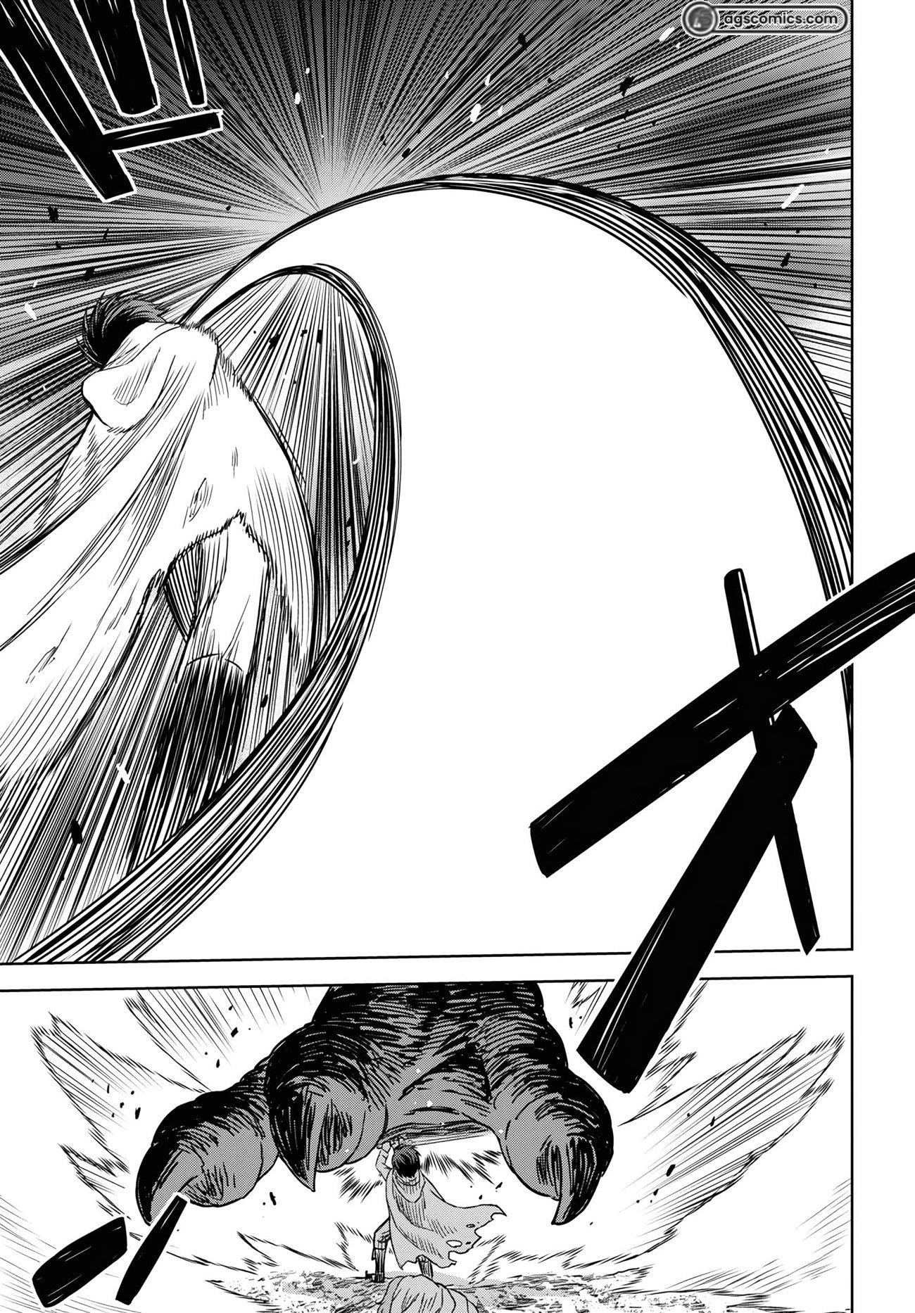 Reincarnated as the Mastermind of the Story Chapter 15 - Page 29 in English