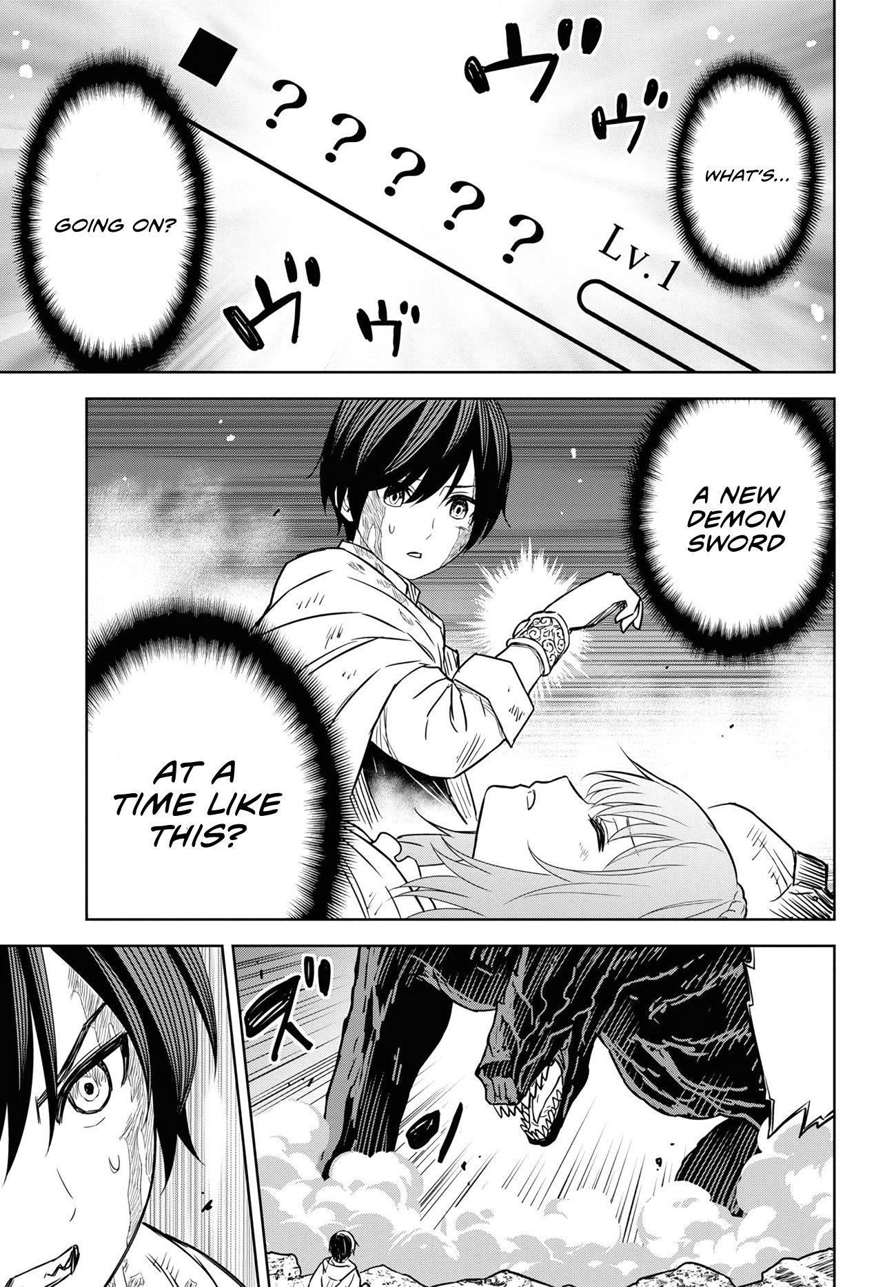 Reincarnated as the Mastermind of the Story Chapter 15 - Page 37 in English