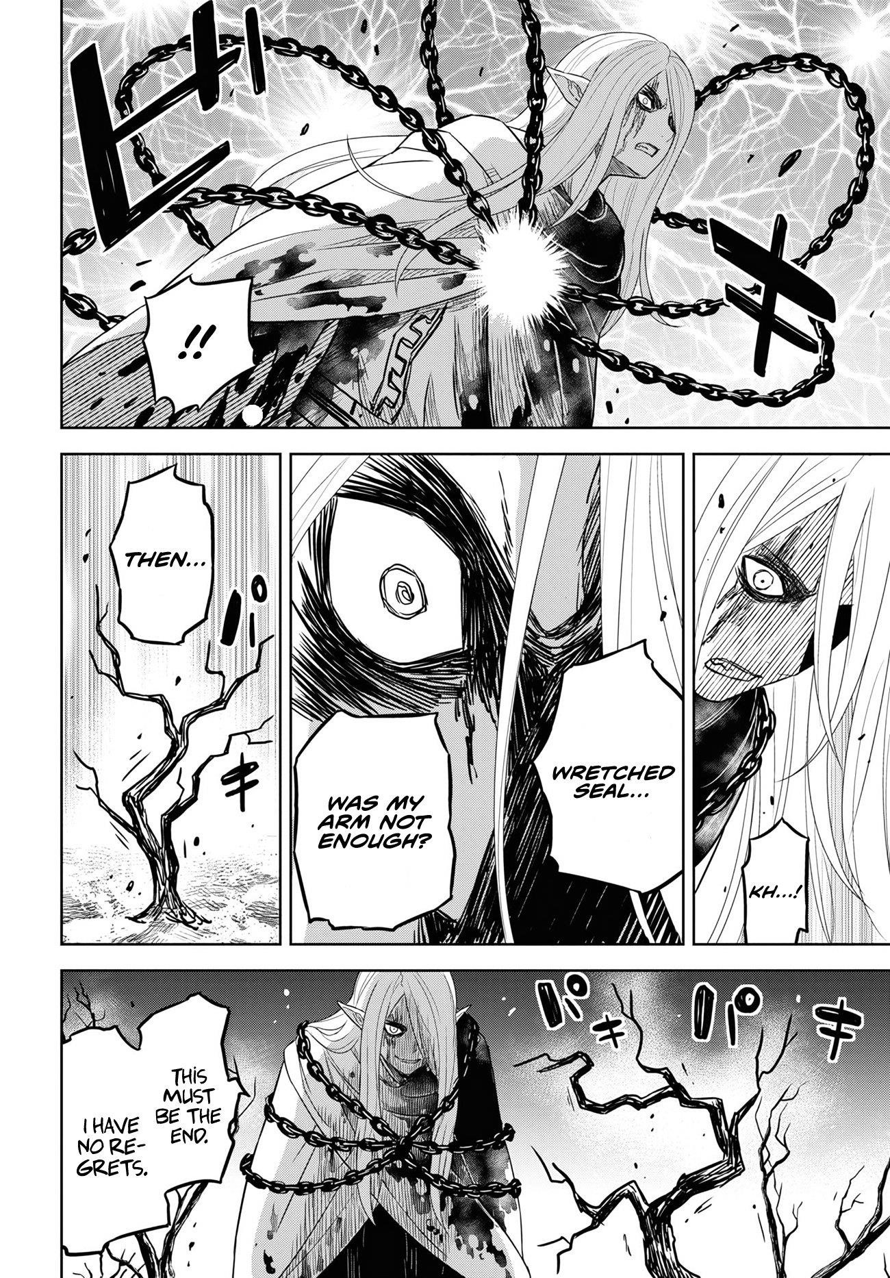 Reincarnated as the Mastermind of the Story Chapter 15 - Page 4 in English