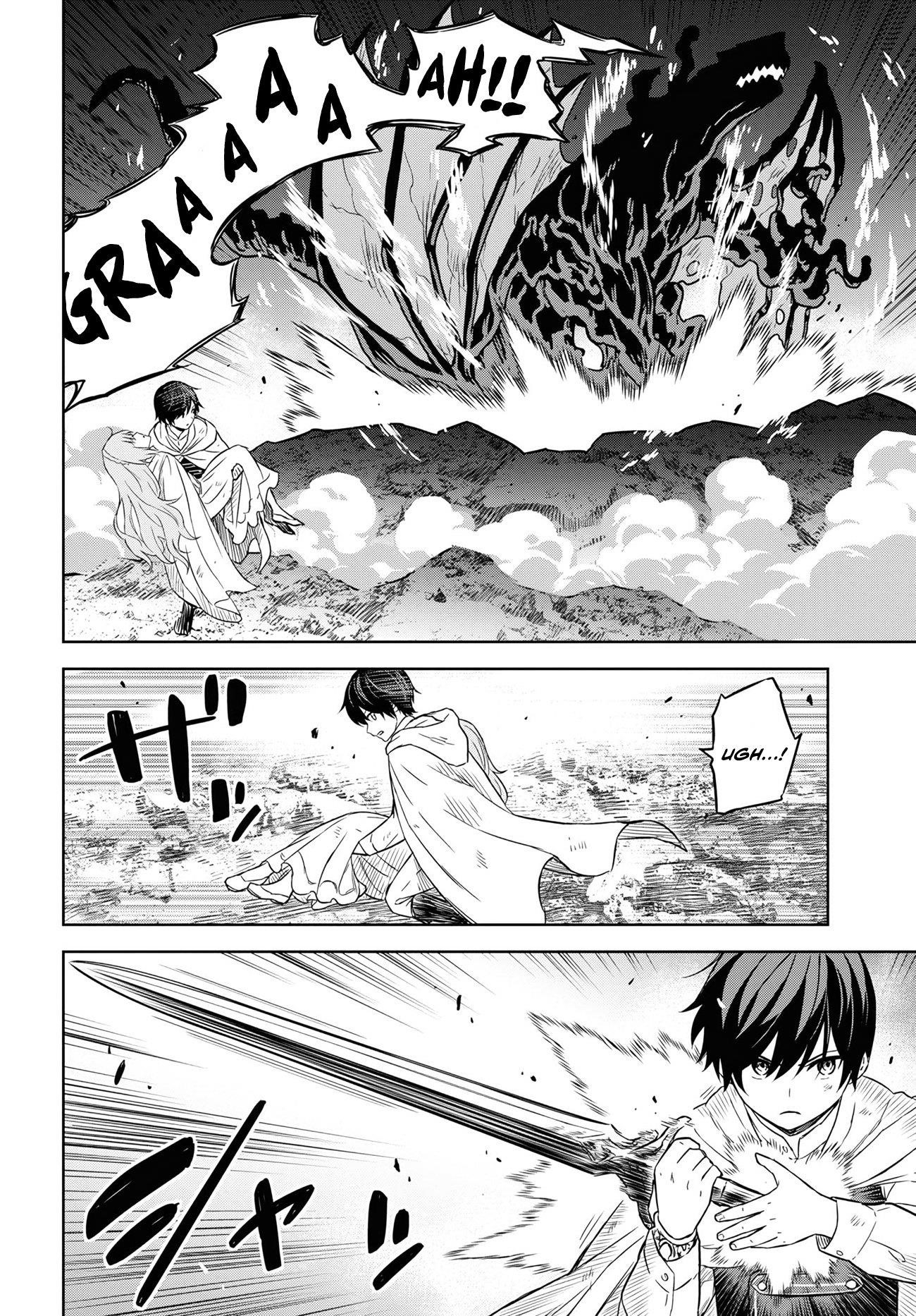 Reincarnated as the Mastermind of the Story Chapter 15 - Page 8 in English