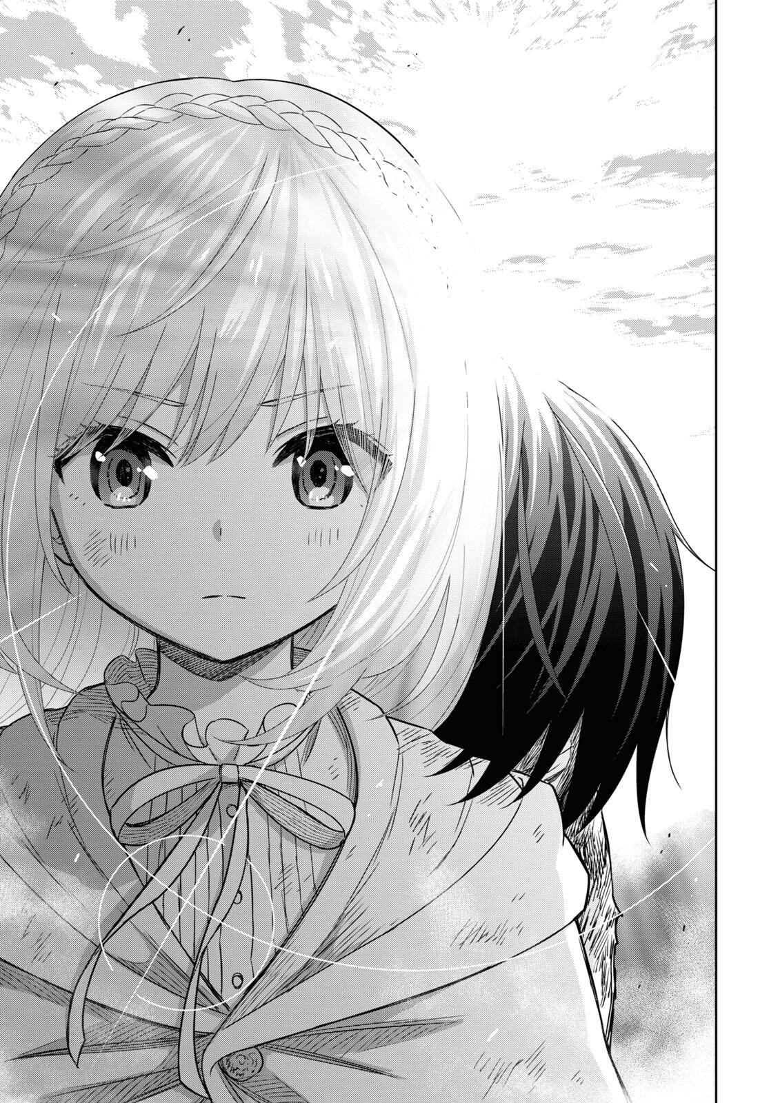 Reincarnated as the Mastermind of the Story Chapter 16 - Page 11 in English