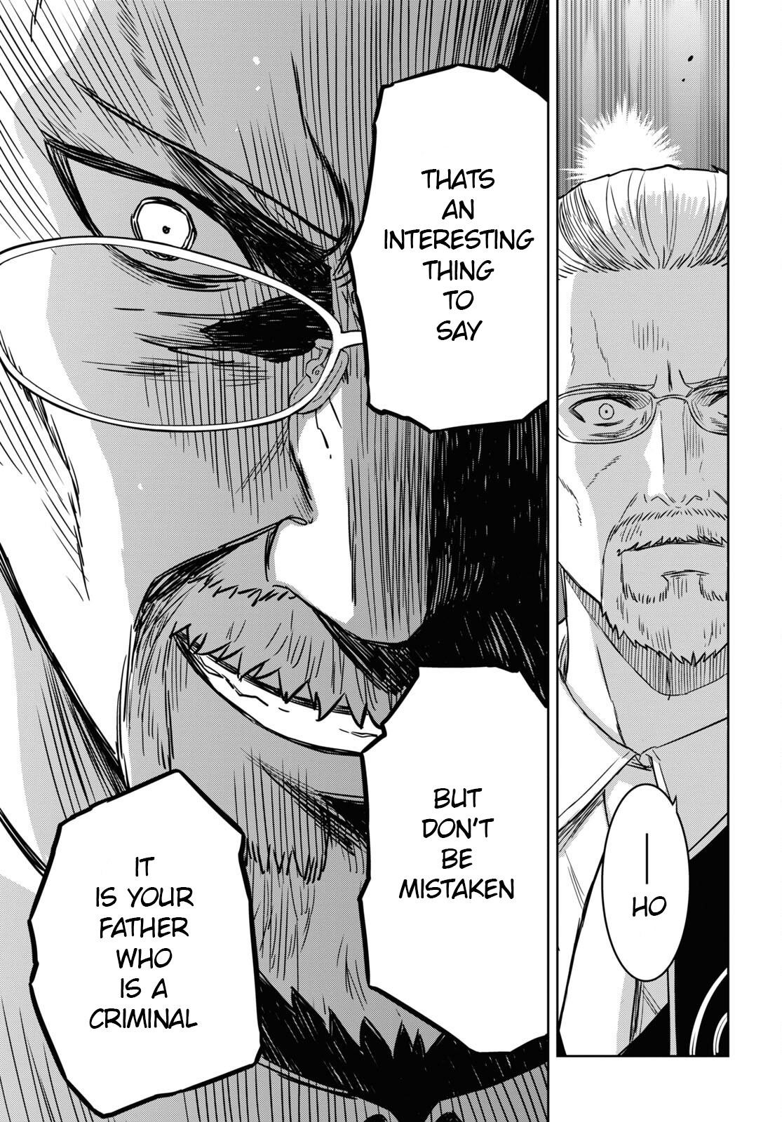 Reincarnated as the Mastermind of the Story Chapter 16 - Page 15 in English