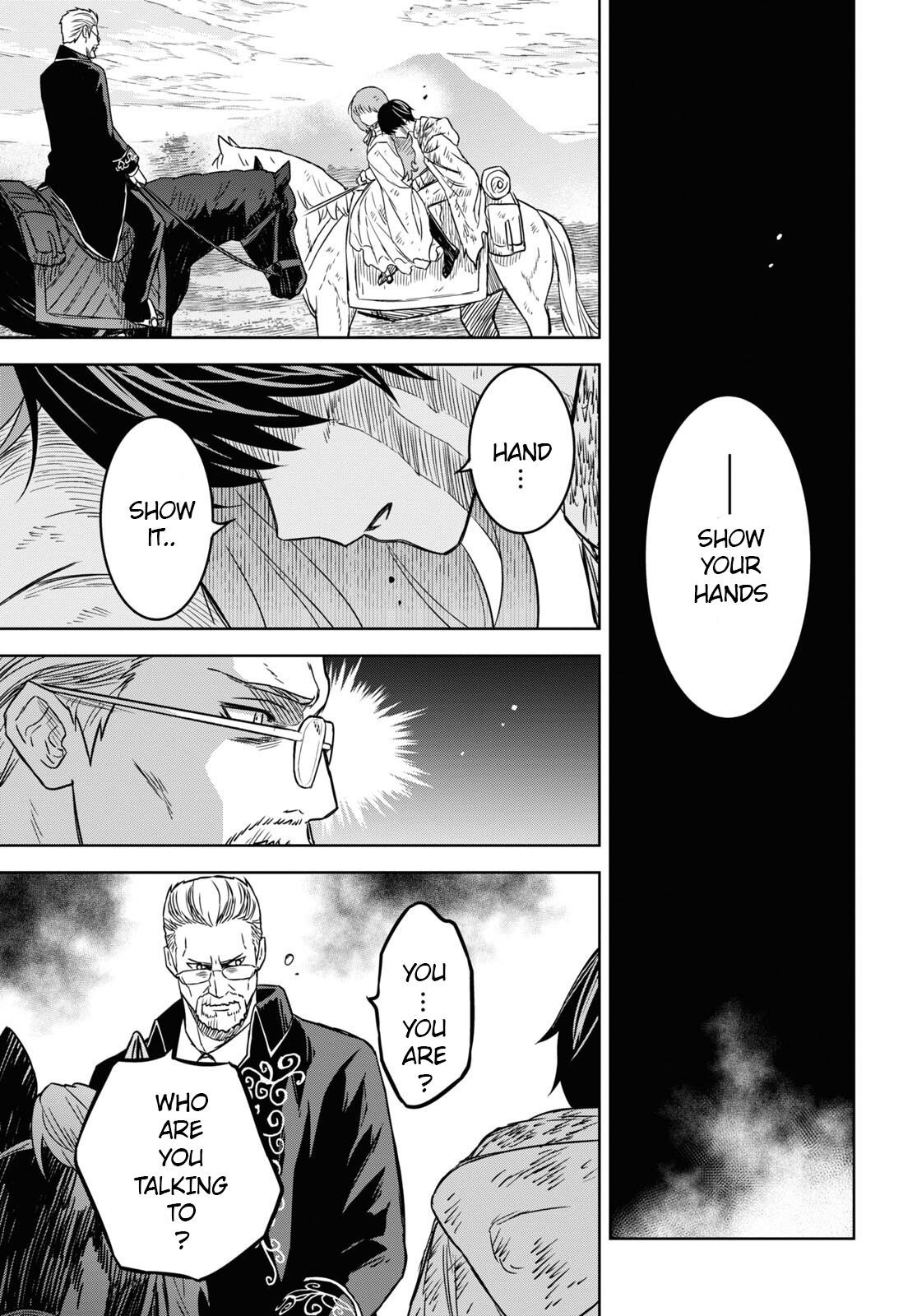 Reincarnated as the Mastermind of the Story Chapter 16 - Page 23 in English