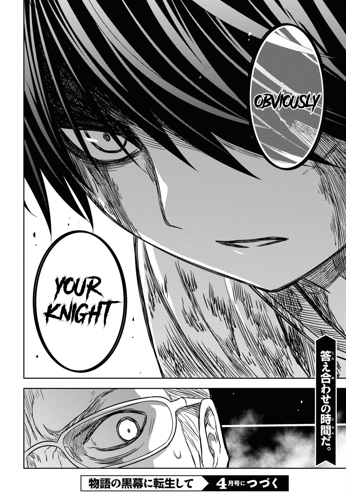 Reincarnated as the Mastermind of the Story Chapter 16 - Page 24 in English