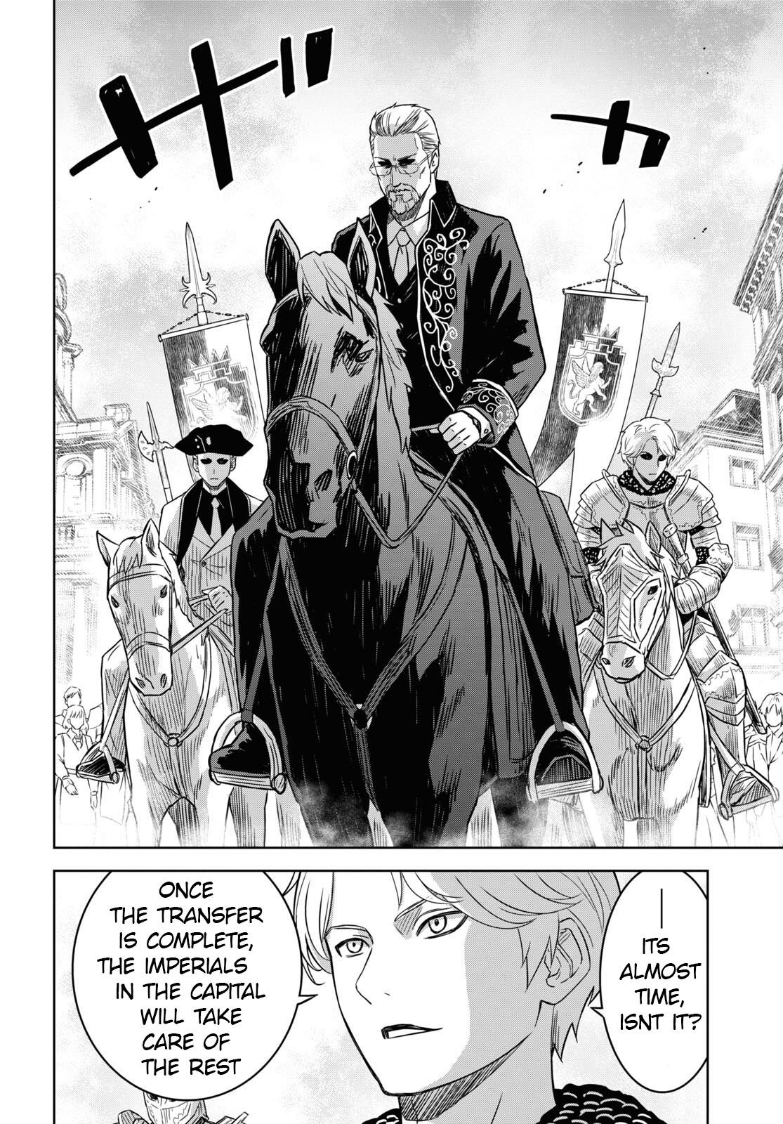 Reincarnated as the Mastermind of the Story Chapter 16 - Page 4 in English