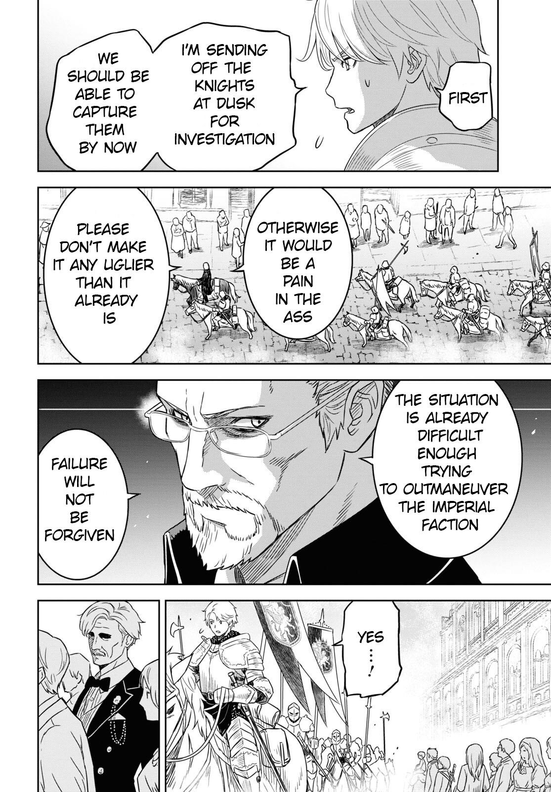 Reincarnated as the Mastermind of the Story Chapter 16 - Page 8 in English