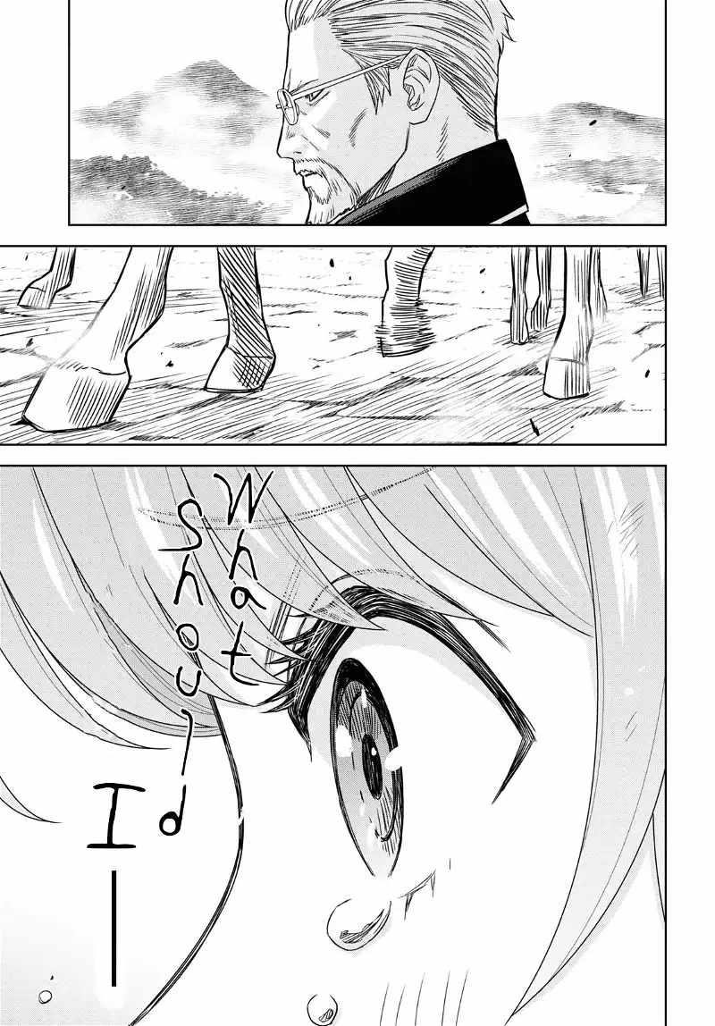Reincarnated as the Mastermind of the Story Chapter 17 - Page 11 in English