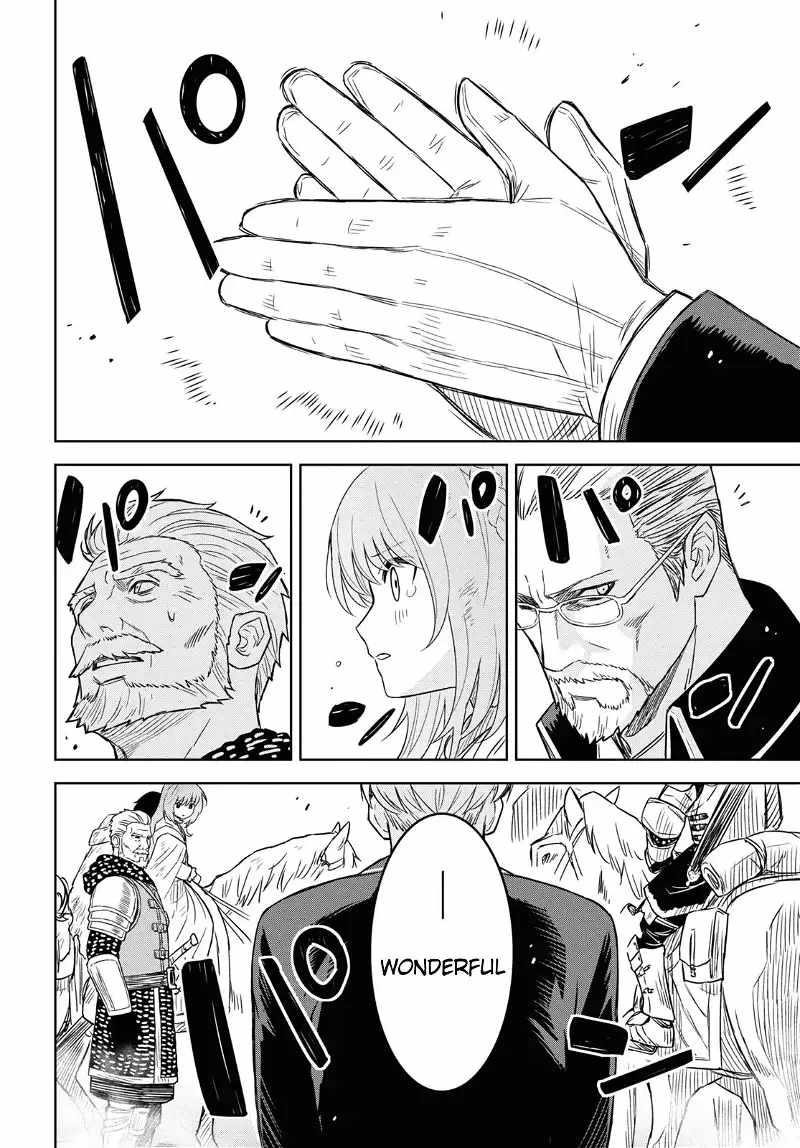 Reincarnated as the Mastermind of the Story Chapter 17 - Page 12 in English