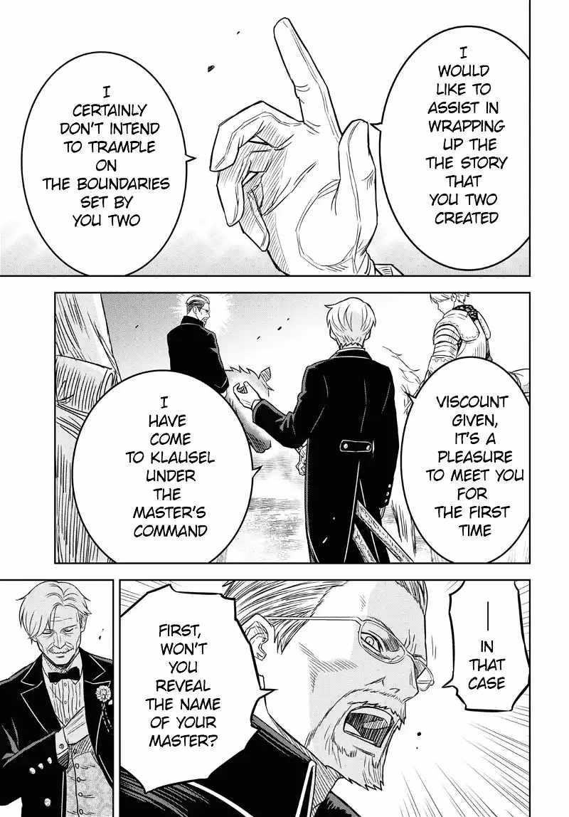 Reincarnated as the Mastermind of the Story Chapter 17 - Page 15 in English