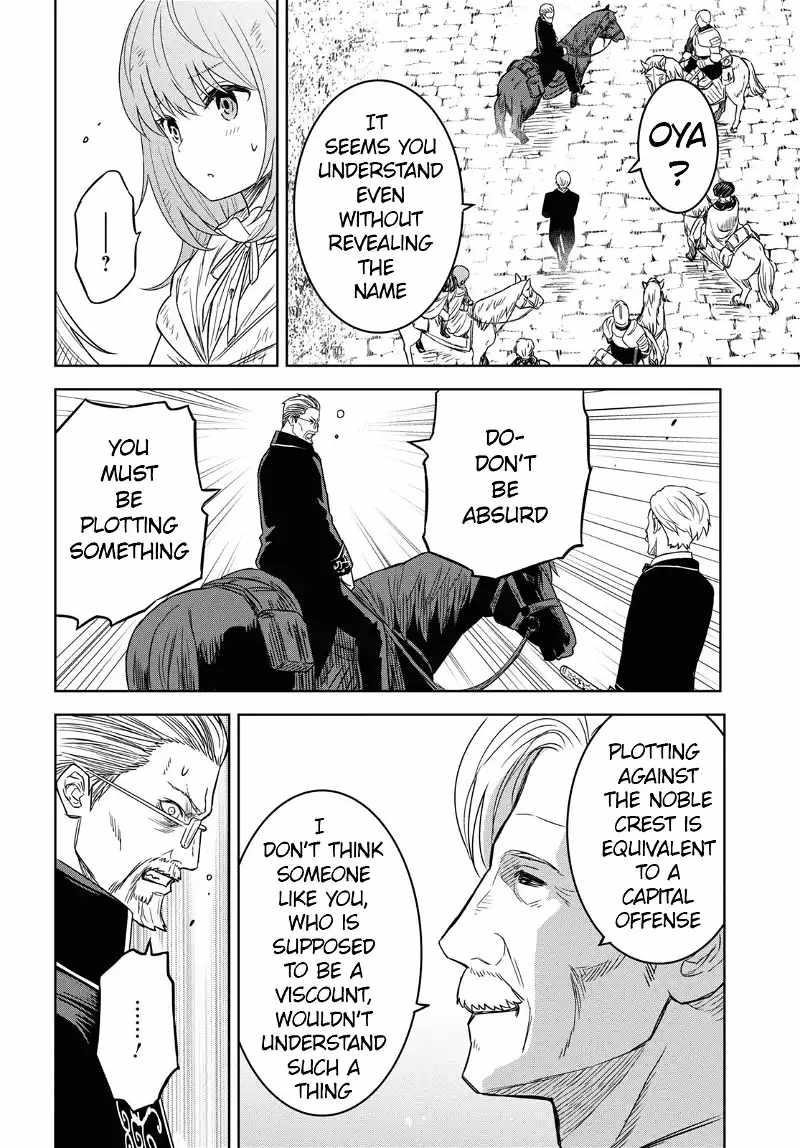 Reincarnated as the Mastermind of the Story Chapter 17 - Page 18 in English