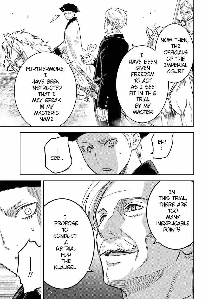 Reincarnated as the Mastermind of the Story Chapter 17 - Page 19 in English