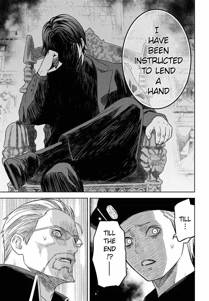 Reincarnated as the Mastermind of the Story Chapter 17 - Page 21 in English