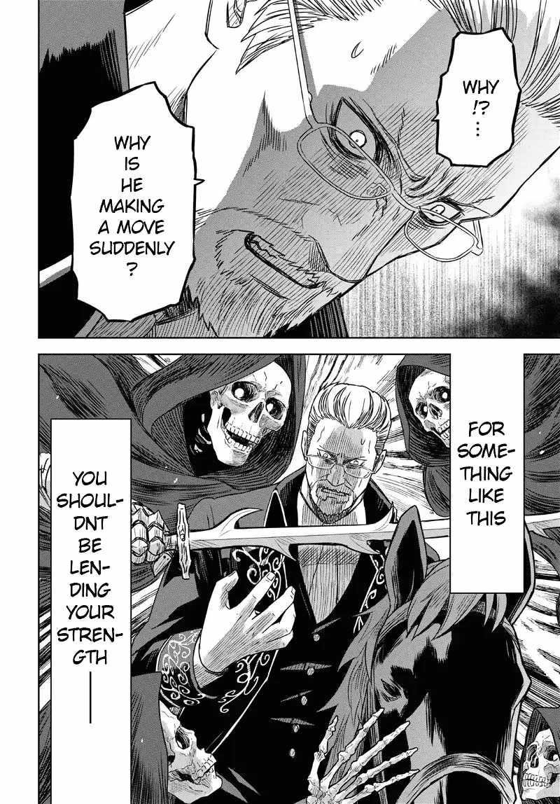 Reincarnated as the Mastermind of the Story Chapter 17 - Page 22 in English